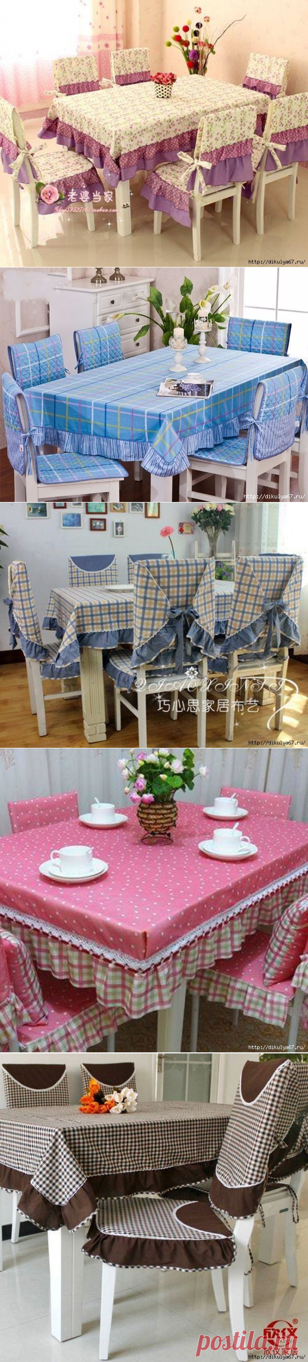 Скатерти и чехлы на стулья для кухни
