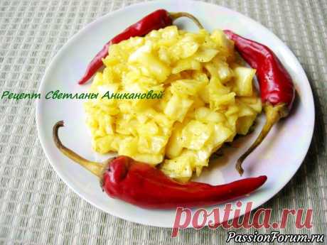 Маринованная Капуста с Карри, Яркая, Вкусная и Хрустящая. - запись пользователя Светлана Аниканова в сообществе Болталка в категории Кулинария Пришло время мариновать капусточку. Я очень люблю этот рецепт. Капуста получается очень яркой, имеет праздничный вид, в меру с остринкой, хрустящая и сама просится в рот! Уверена, что подав такая капуста произведет фурор на праздничном торжестве.