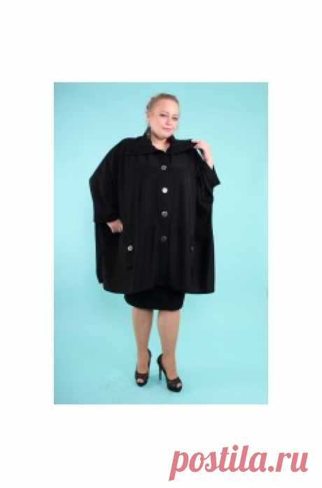 Купить пончо больших размеров | Пончо для полных женщин в интернет магазине MyDress24