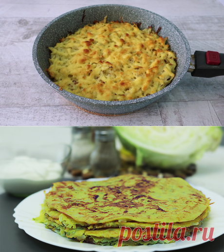 4 Классных рецепта из капусты. Как накормить всю семью вкусно и недорого. | Кулинарка | Яндекс Дзен