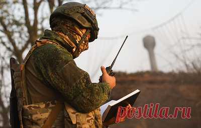 Марочко: ВС РФ закрепляются в Торском в ДНР. Российские военные выдавливают ВСУ из населенного пункта, отметил военный эксперт
