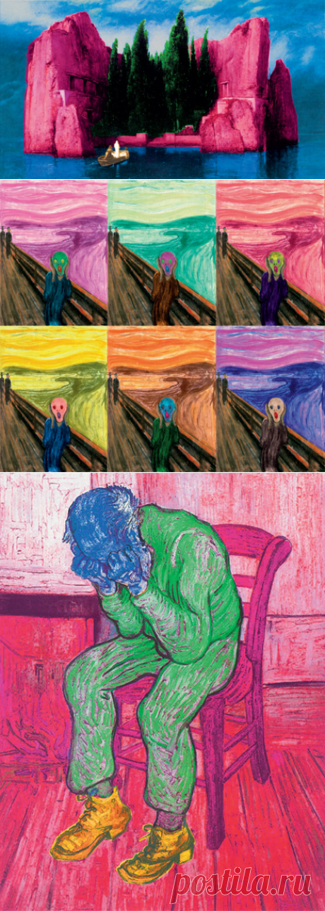 Тест: У тебя депрессия или просто плохое настроение?