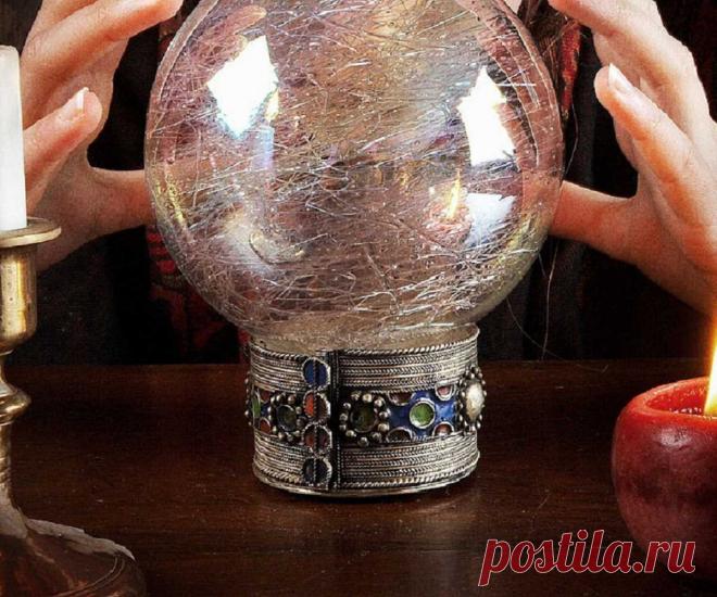 Как найти гадалку: гадалки спб? Магия в помощь: ясновидящая в спб которая не берет денег. Объявления по запросу «гадание» в Санкт-Петербурге 100% Гадалки, Гадания и предсказания, Магия и колдовство, Помощь ясновидящих Настоящие ясновидящие спб которые не берут денег. Потомственная ясновидящая, гадалка и экстрасенс в Санкт-Петербурге. Предскажу вашу судьбу, привлеку удачу в