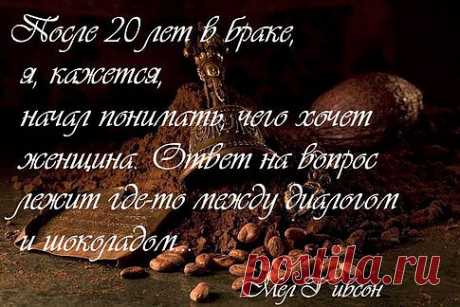 слова