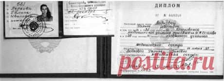 ПЛАН ДАЛЛЕСА. ПОЛНЫЙ ТЕКСТ. УНИЧТОЖЕНИЕ РУССКИХ.ЭТО СТРАШНАЯ ПРАВДА!!!