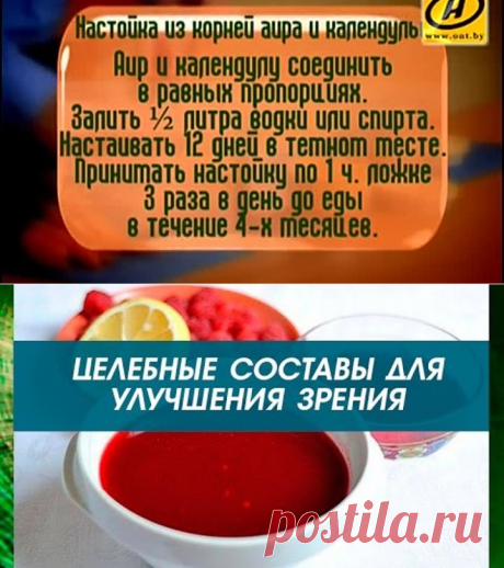 Одноклассники