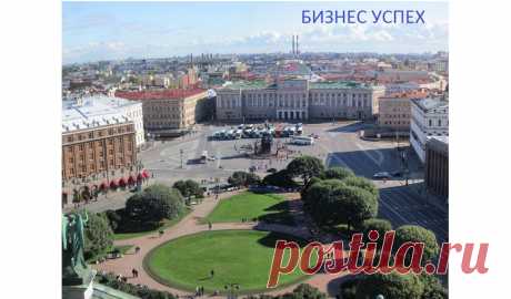Тот день, когда Вы полностью возьмете на себя ОТВЕТСТВЕННОСТЬ за собственное будущее и прекратите искать оправдание сомнениям, станет днем НАЧАЛА ДВИЖЕНИЯ к вершинам.