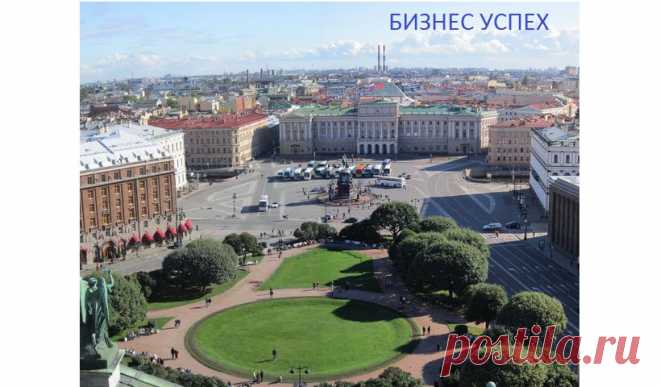 Тот день, когда Вы полностью возьмете на себя ОТВЕТСТВЕННОСТЬ за собственное будущее и прекратите искать оправдание сомнениям, станет днем НАЧАЛА ДВИЖЕНИЯ к вершинам.
