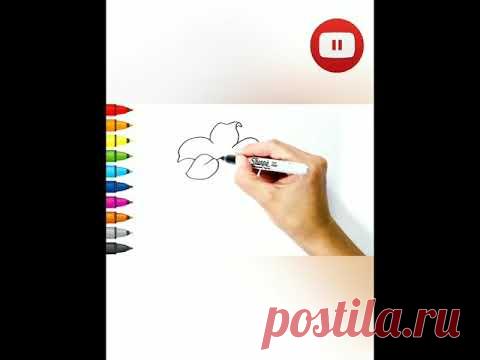 Как нарисовать цветок 🌺 #shorts