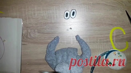 Бычок из полотенца! Оригинальный подарок на Новый Год!