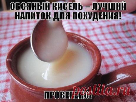 (80) Одноклассники