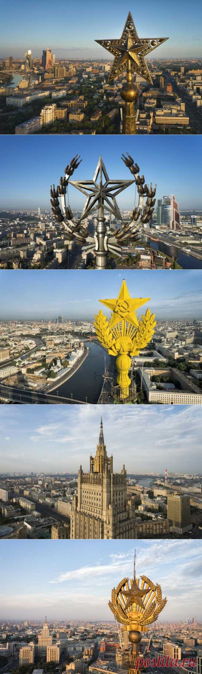 Звёзды сталинских высоток, которые вы никогда не видели / Назад в СССР / Back in USSR