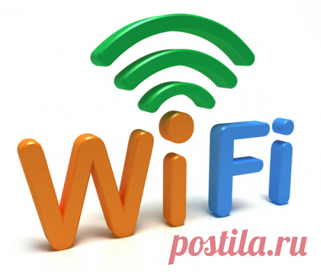 Как узнать пароль своего Wi-fi? | Diser | Яндекс Дзен