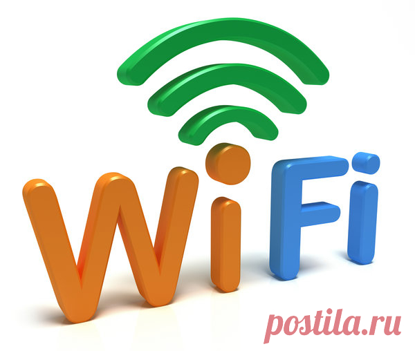 Как узнать пароль своего Wi-fi? | Diser | Яндекс Дзен