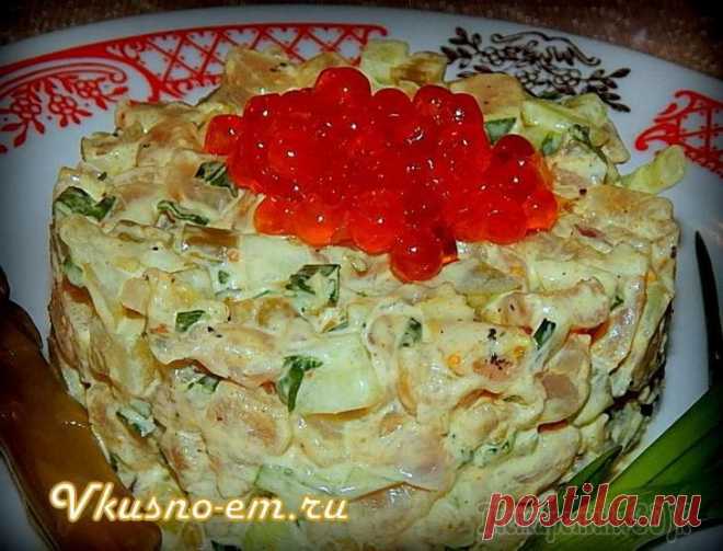 Тартар из лосося