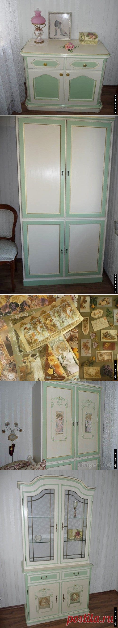Декупаж мебели