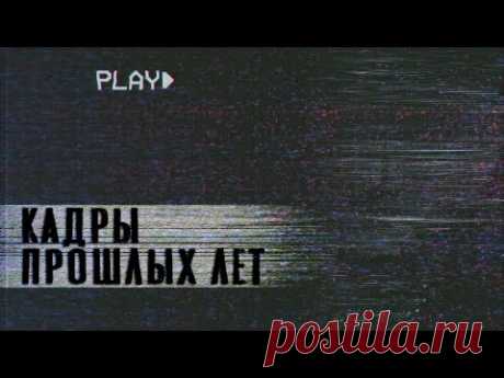 Очень грустные по смыслу стихи "Все реже на моем пути..."