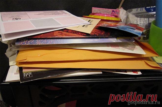 Как правильно хранить документы? | Господарка
