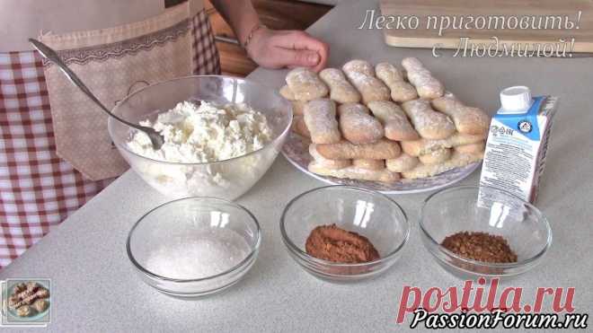 Не классический торт 