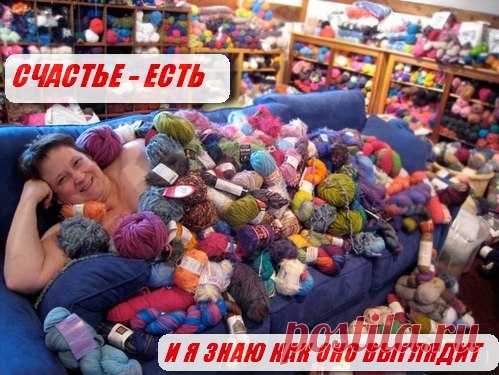 Смеяться полезно: забавные картинки на тему рукоделия - Ярмарка Мастеров - ручная работа, handmade