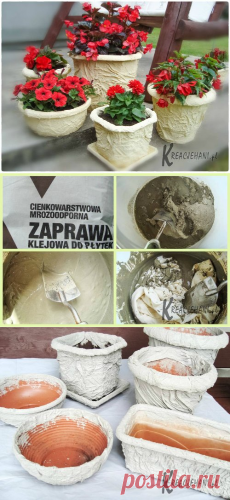 Декор старых пластиковых горшков — Сделай сам, идеи для творчества - DIY Ideas
