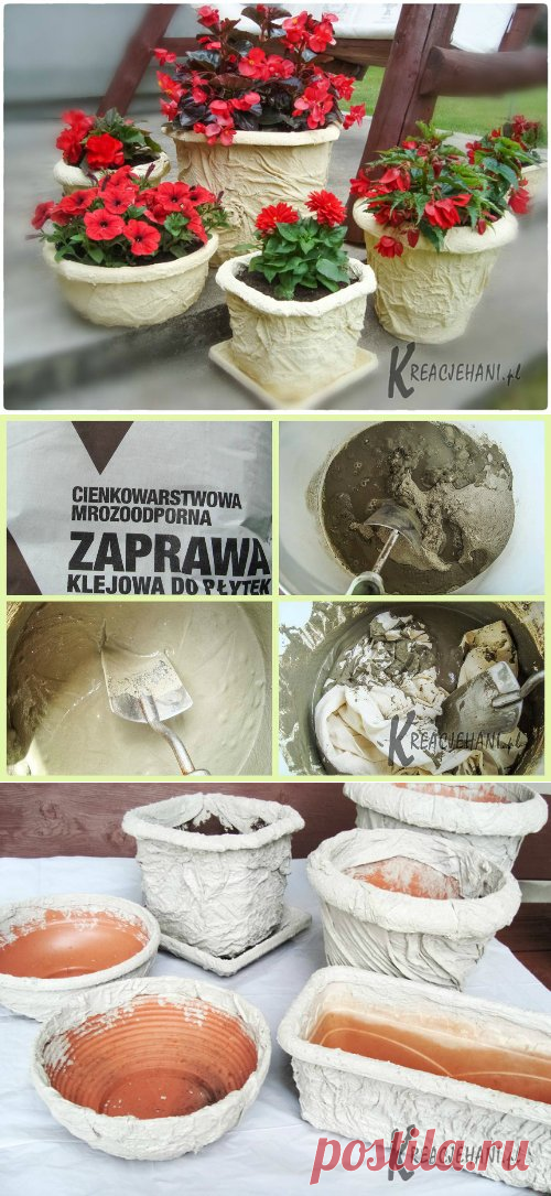 Декор старых пластиковых горшков — Сделай сам, идеи для творчества - DIY Ideas