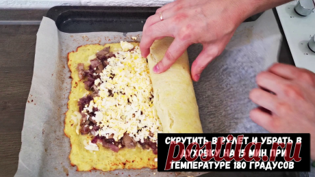 Соседка угостила нас вкусным блюдом из обычной картошки. Теперь это фирменное блюдо на нашем столе - делюсь с вами рецептом | Латте | Яндекс Дзен