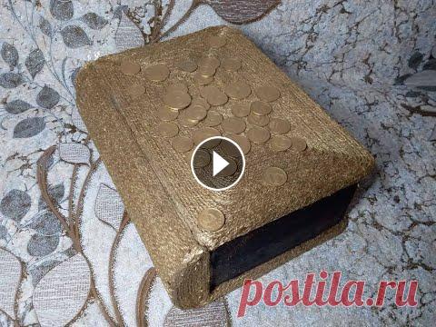 книга шкатулка из картона,книга шкатулка своими руками,book box made of cardboard/ Для работы:картон,горячий клей,финишная шпатлёвка,клей пва,газеты,монеты,акриловые краски,кисти,фоамиран,джут. книга шкатулка из картона. Новая жизнь ...