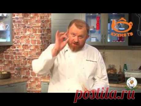 Шеф Константин Ивлев готовит лосось в сувид (sousvide salmon) полная версия