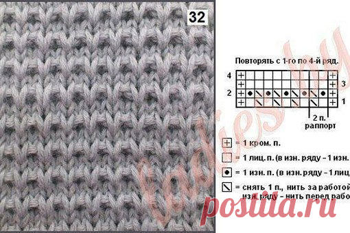 УЗОР ДЛЯ ПУЛОВЕРА
#вязание #спицами #узор_спицы #узор_спицами #спицы #вязание_спицами #вязаниеспицами #пуловер