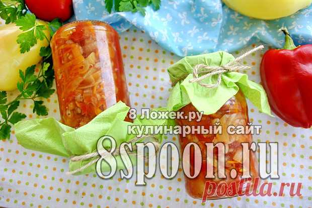 Салат с перловкой на зиму: рецепт с фото от 8 Ложек