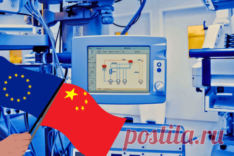 🔥 Евросоюз начал расследование закупок медицинских устройств Китаем
👉 Читать далее по ссылке: https://lindeal.com/news/2024042402-evrosoyuz-nachal-rassledovanie-zakupok-medicinskikh-ustrojstv-kitaem