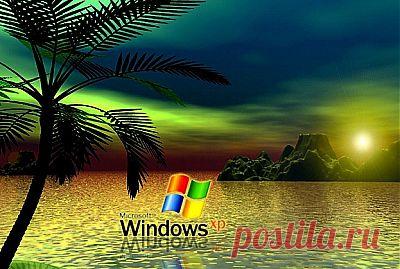 Как установить windows 7 и windows xp? И как переустановить windows xp и 7, инструкция.