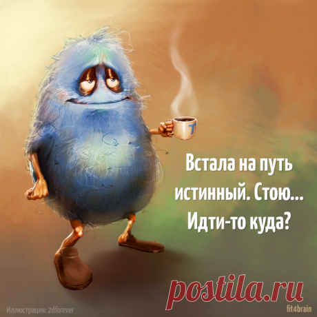 **