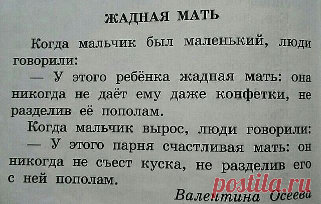 Мой Мир@Mail.Ru