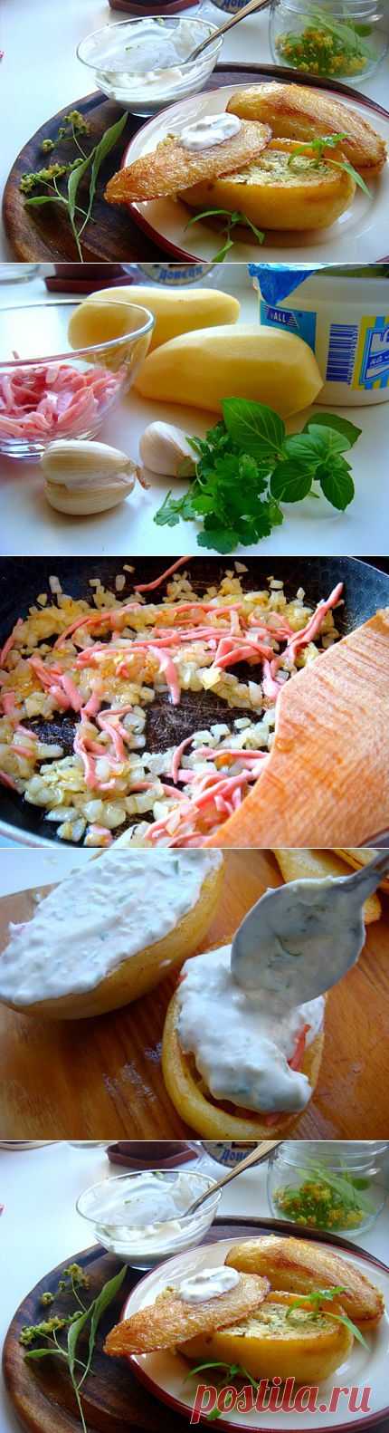 Очень вкусные картофельные сундучки | Банк кулинарных рецептов