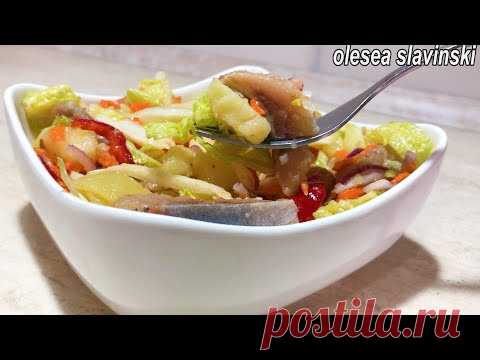 особенный салат, который я ела в кафе! Настолько вкусно, что заказала двойную порцию