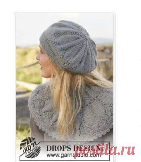 Схема вязания Комплект: манишка и берет DROPS 150-47 Etoile