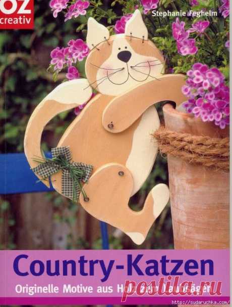 &quot;Выпиливание и роспись деревянных фигурок для сада - Кошки&quot;. Журнал по рукоделию.