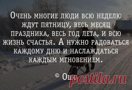 Одноклассники