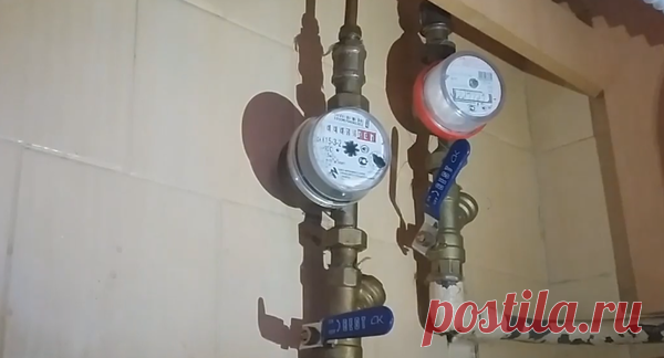 Простой способ заменить счетчик воды своими руками | хитрости жизни | Яндекс Дзен