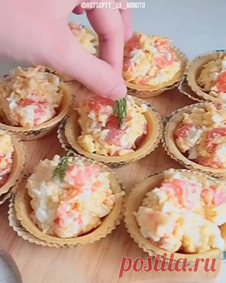 Классная закуска ( рецепт )