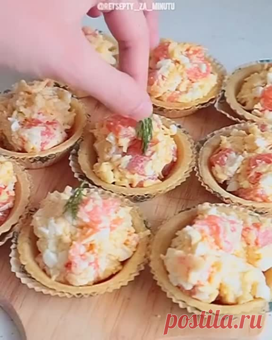 Классная закуска ( рецепт )