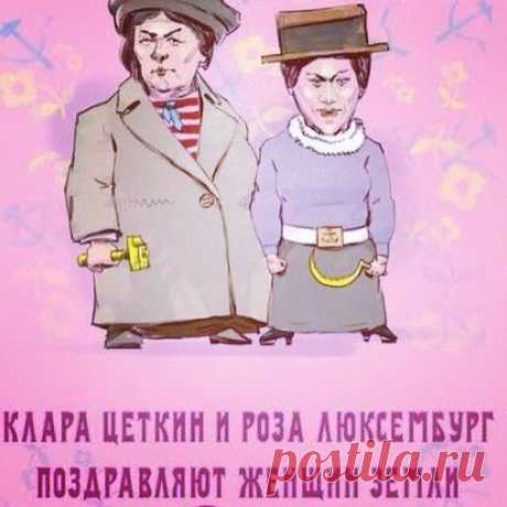 Интересные новости