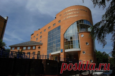 Пенсионерам и льготникам нужно срочно обратиться в ПФР и соцзащиту, чтобы не лишиться важных выплат Нередко возникает настоящая путаница с дополнительными выплатами, которые положены от государства. Дело в том, что различные доплаты ...