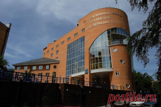 Пенсионерам и льготникам нужно срочно обратиться в ПФР и соцзащиту, чтобы не лишиться важных выплат Нередко возникает настоящая путаница с дополнительными выплатами, которые положены от государства. Дело в том, что различные доплаты ...