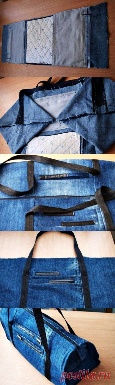 Пошив сумок из старых джинсов своими руками