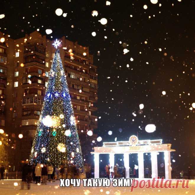 События в Мелитополе