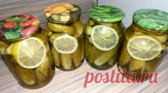 Мариновані огірочки з лимоном - незвичайний рецепт Інгредієнти на 1 літрову банку: Маленькі огірочки (скільки влізе в банку) 1 кільце лимона 4 зубчики часнику 2 гілочки кропу 2 лаврові листки 1 бутон гвоздики 0.5 ч....