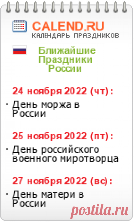 МЯГКИЙ ПУШИСТЫЙ СВИТЕР ЖЕЛТОГО ЦВЕТА. Вязание спицами